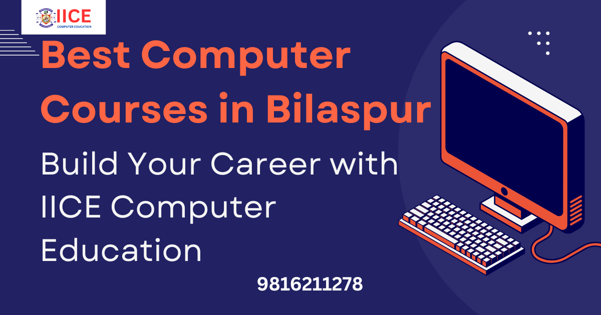 Computer Courses in Bilaspur Himachal Pradesh